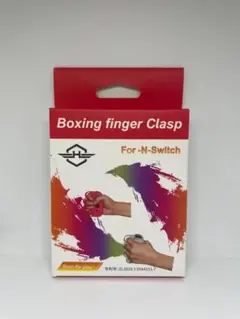 【新品未使用】Switch フィットボクシング グリップ Fit Boxing