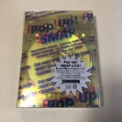 【新品未開封 】Pop Up！SMAP LIVE！イエロー初回限定DVD