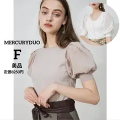 Item thumbnail for item e3b85eea-6a1f-4888-a34e-54f40934fdc4