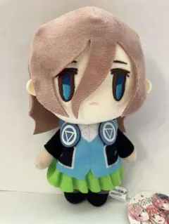 五等分の花嫁　ぬいぐるみ　ぬいぐるみ　マスコット　中野三玖
