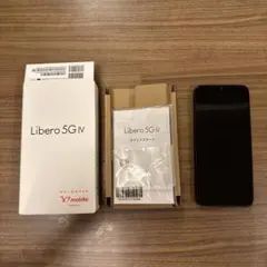 Libero 5G IV ブラック 本体　新品に近い