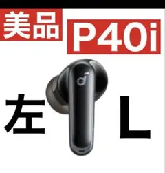 Item thumbnail for item 5eda30e3-fd81-4e1a-9749-221cf4963253