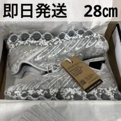 【C.E.】CAVEMPT × NIKE AIR MAX DN8 28㎝
