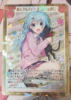 Item thumbnail for item c1763fa6-50ca-41dd-b4e8-d5612d98b5ef