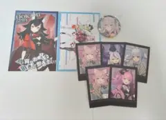 Item thumbnail for item c5970d0c-ecb1-4bfb-97af-f4b1dfd1f867