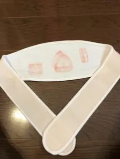 腹帯　妊婦　帯解寺