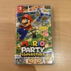 マリオパーティ　スーパースターズ　ニンテンドー　Switch