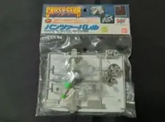 Item thumbnail for item 3c55b9fd-bb0c-491d-a828-e2ca24e6ebd2