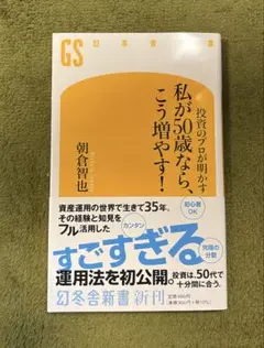 Item thumbnail for item 9f1ecc80-9163-4ac6-8c0d-277e6c7a1036