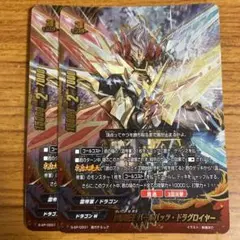 Item thumbnail for item a7eb892e-3474-4e9b-ac4b-36ebef8f99b0