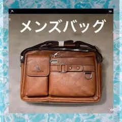 【お盆セール8/17迄】メンズバック　2WAY ショルダー　ライトブラウン