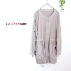 ルイシャンタン　美品✨ノーカラージャケット　M 薄手　ピンクベージュ