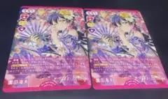 ラブライブ カードゲーム ラブカ　 夏、はじまる。 P 園田海未 2コン