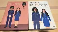 時効警察　帰ってきた時効警察　DVDBOX