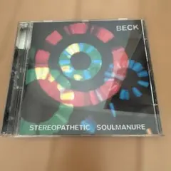 BECK STEREOPATHETIC SOULMANURE