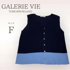 Item thumbnail for item 02fcff5c-8b1d-4ac7-81ce-075ffd25d249