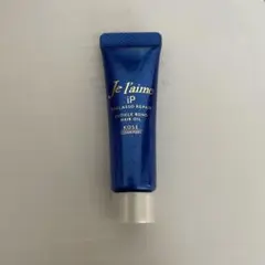 ジュレーム　リペア　キューティクルボンド　ヘアオイル　14g