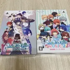 Item thumbnail for item 97276727-f7a9-4e09-ac60-b7facccb7bc5