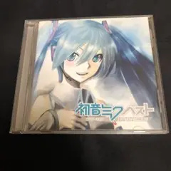 初音ミク ベスト～impacts～