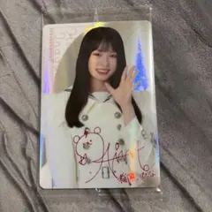 Item thumbnail for item d6e330f9-2877-4bf4-9933-b732aabf904a