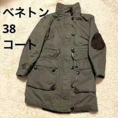 ☆最終値下げ☆ スティールベネトン モッズコート ミリタリーコート M 38