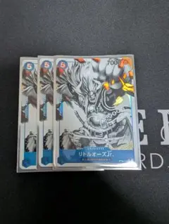 パラレル　ST22-013 リトルオーズJr. C 3枚