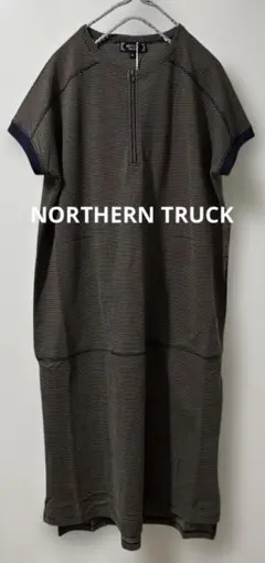 NORTHERN TRUCKハーフジップボーダー半袖ゆったりワンピースMキャメル