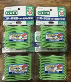 Item thumbnail for item c96d93d9-33d7-4d6a-beff-cc7e94725d60