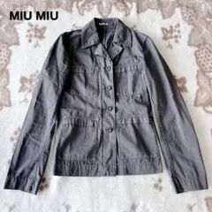 Item thumbnail for item 91133263-0adb-4d90-ba4c-1d5cf00f1e3e