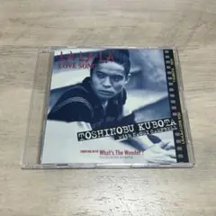 LA・LA・LA LOVE SONG - 久保田利伸