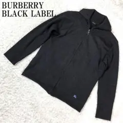 BURBERRY BLACK LABEL カーディガン ダークグレー B9123