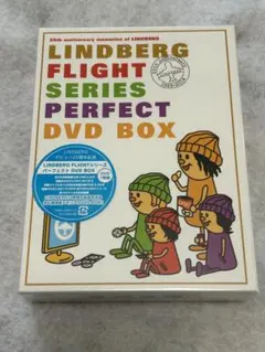 2025年最新】Lindberg flightシリーズ パーフェクトdvdの人気