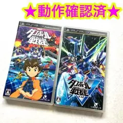 PSP ダンボール戦機 ダンボール戦機W