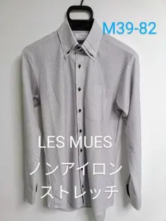 LES MUES グレーストライプ ノンアイロンストレッチ M39-82