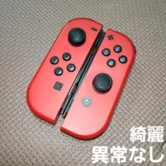 31 Nintendo Switch ジョイコン レッド 左右