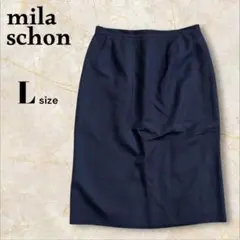 mila schon ミラショーン タイトスカート ひざ丈 ネイビー L