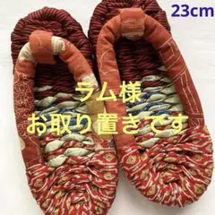 Item thumbnail for item 0af942ee-7bd3-428c-9d8f-6df7c7f80bf3