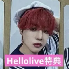 THEBOYZ a;effect Hellolive 特典トレカ　ソヌ