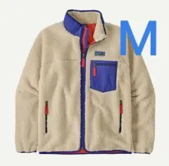 Item thumbnail for item 78300d49-1417-4d78-adbc-5043066b0992