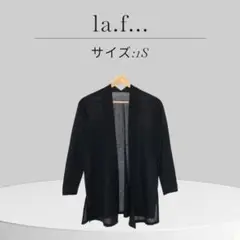 la.f… ラエフ アウター カーディガン シンプル ブラック 1S 日本製