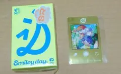 エイトリ カセット R1ze 朝班 SRコード クリアカード