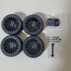 フタバ 受信機 R314SB-E タミヤ タイヤ ホイール ダブルカルダン用