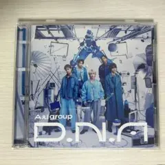 Aぇ! group 1stアルバム　『DNA』 通常盤