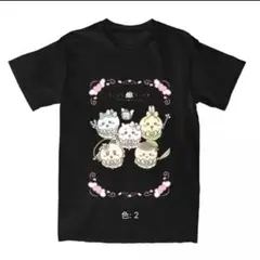 ちいかわ キャラクターイラスト Tシャツ 黒