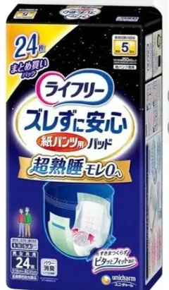 Item thumbnail for item 8c9cb609-70bc-42e4-bbf7-86ab023fb024