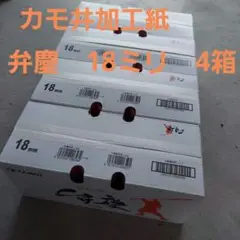 Item thumbnail for item d13282a5-918b-4bee-bf28-27d27502d35d