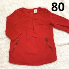 Item thumbnail for item b2705fc4-39df-4273-bbb3-c332dc06d60e