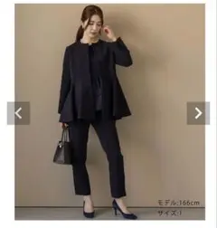 sono ぺプラムフリル　ノーカラージャケット