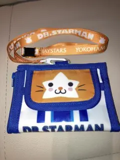 DB.STARMAN マルチチケットホルダー