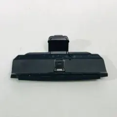 Item thumbnail for item ce74bfd6-8205-494f-92d6-56cf92dc6505